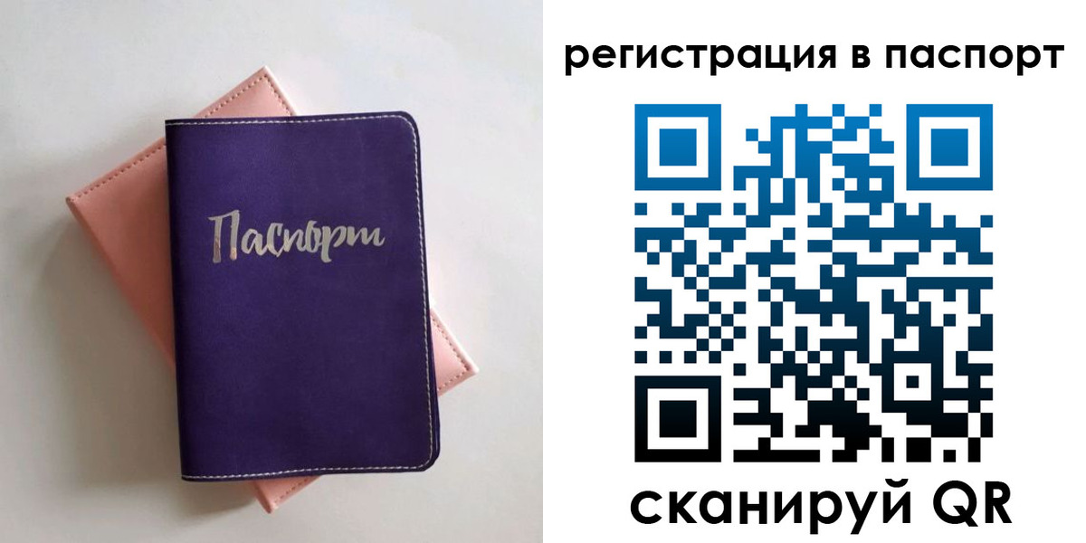 форма 3 в Урайе